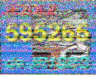 202308260739