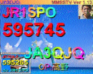 202308260741