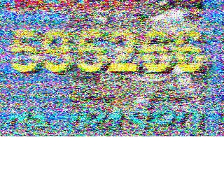 202308260744
