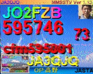 202308260752