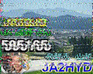 202308260755