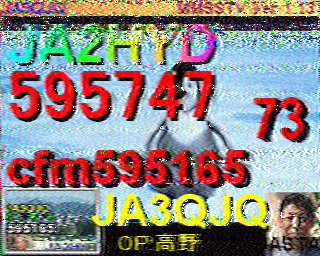 202308260756