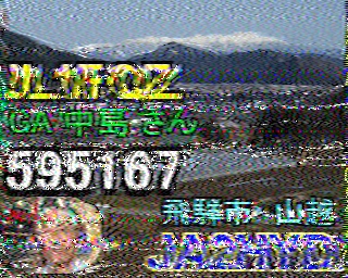 202308260806