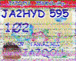 202308260809