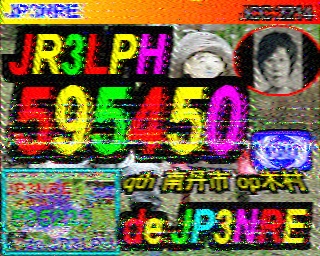 202308260843