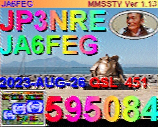 202308260848