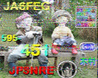 202308260849