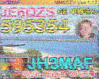 202308260929