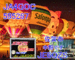 202308260938
