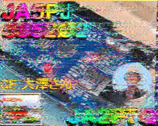202308261016