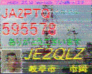 202308261027