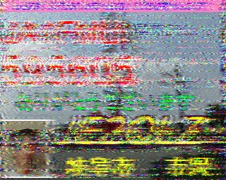 202308270828