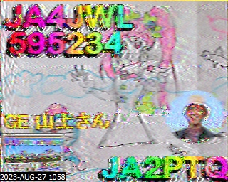 202308271058