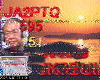 202308271101
