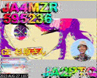 202308271107
