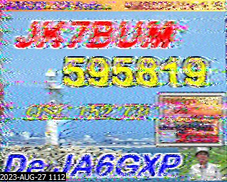 202308271112