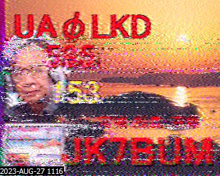 202308271116