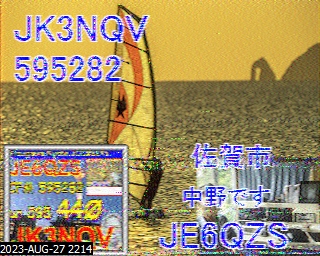202308272214