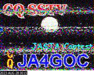 202308280015