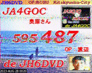 202308280020