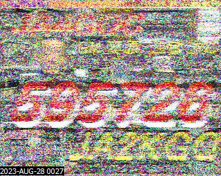 202308280027