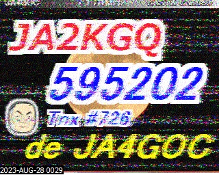 202308280029
