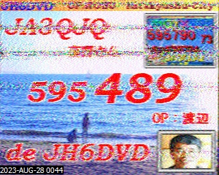 202308280044