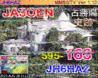 202308280112