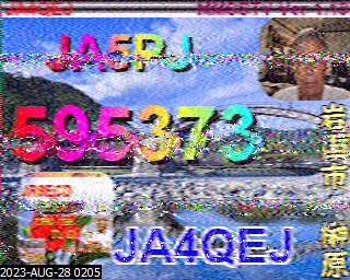 202308280205