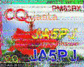 202308280212