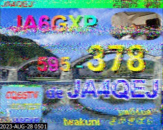 202308280501