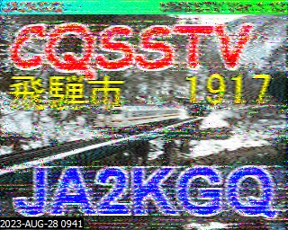 202308280941