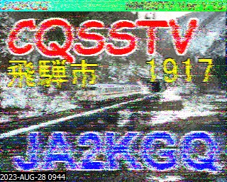 202308280944