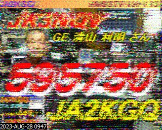 202308280947