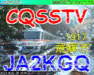 202308281030