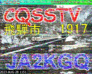 202308281151
