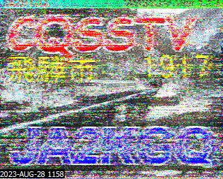 202308281158