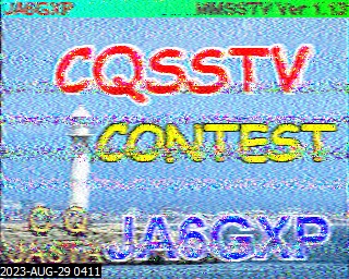 202308290411