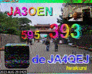 202308290425