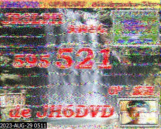 202308290511