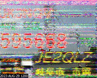 202308291200