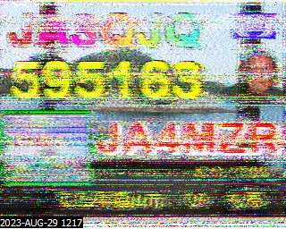 202308291217