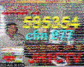 202308300739