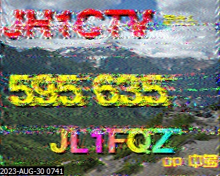 202308300741