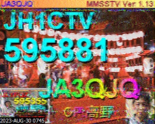 202308300745