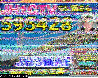 202308300748