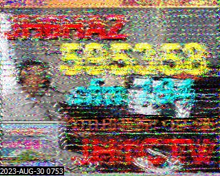 202308300753