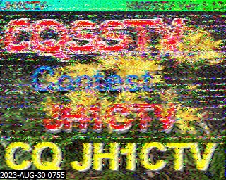 202308300755