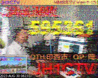 202308300823