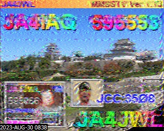 202308300838